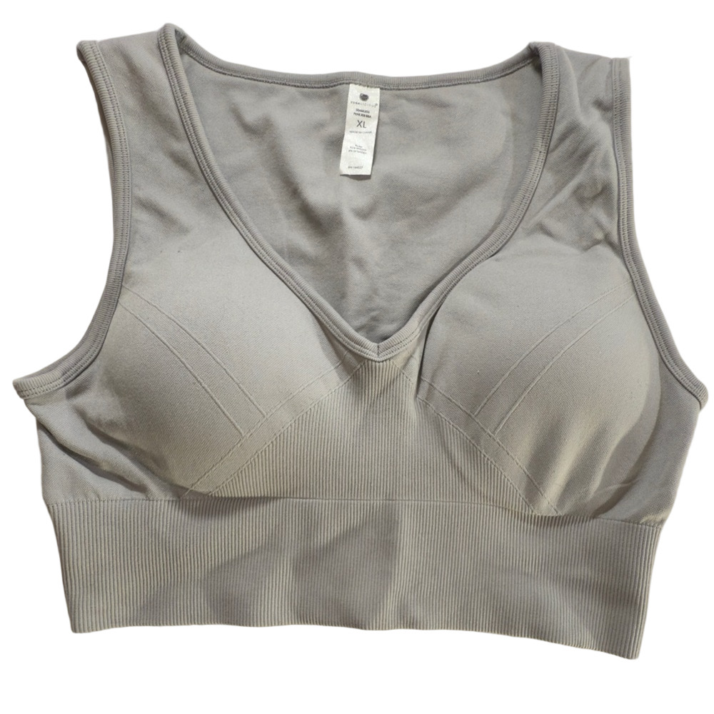 Yogalicious Light Gray Seamless V-Neck Sports Bra